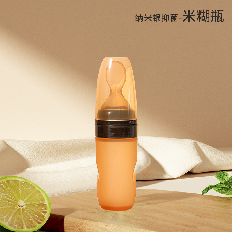 식품 보충 병 - 90ml 용량