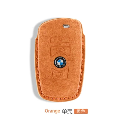 Car key bag X4 all-inclusive X5 X6 X7 suede - bmw-a-suede-key-cover-single-shell-orange