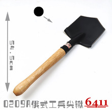Դͷ������6411��������209��ʽ��ͷľ������������ҰӪ��������