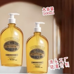 源头吹瓶老工厂轻量订购爆款500ml欧舒丹沐浴油同款PET按压瓶