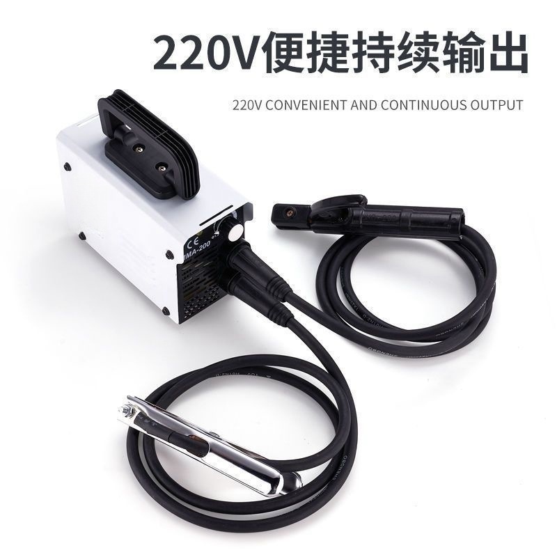 电焊机220V小型便携式315万能家用250迷你铜微型焊机315焊机电动