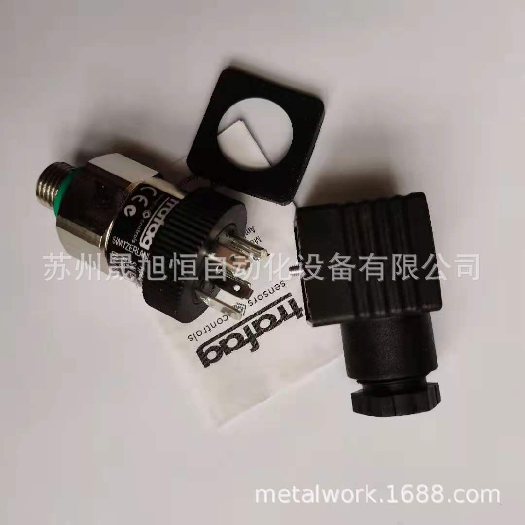 瑞士trafag压力传感器8472.26.5717 0-4bar 4-20MA原装正品