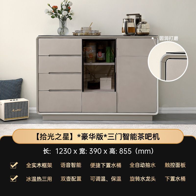 Máquina de té inteligente automática en 2025 con desinfección de escritorio nuevo gabinete de comedor casero gabinete de escritorio integrado