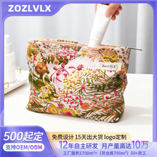 �N�ƻ���̽����y�����ñ�y�a�y���ڼt�o�wƷ��đ�����ֵϴ����