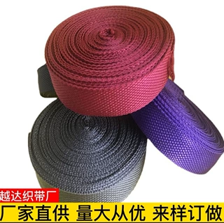 定制丙纶织带黑彩色织带 线带 PP新料环保过欧标 来图来样