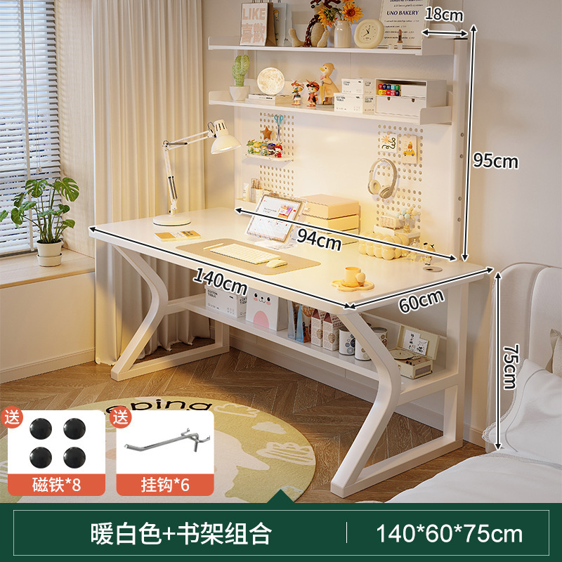 [싱글테이블 + 높은 홀보드 책장] 웜화이트 140*60cm