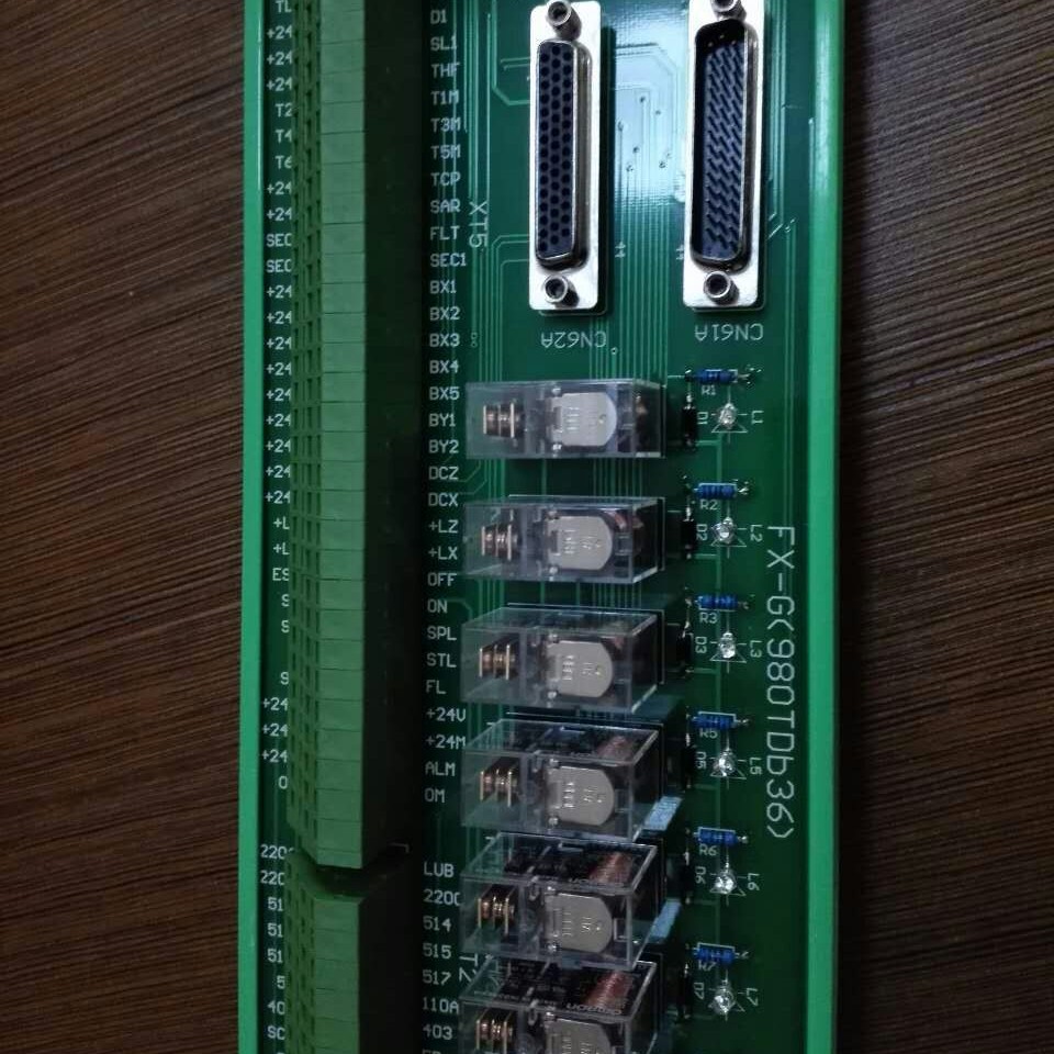 沈阳数控机床 继电分流器  GSK980TDb36 海起销售各类机床零配件