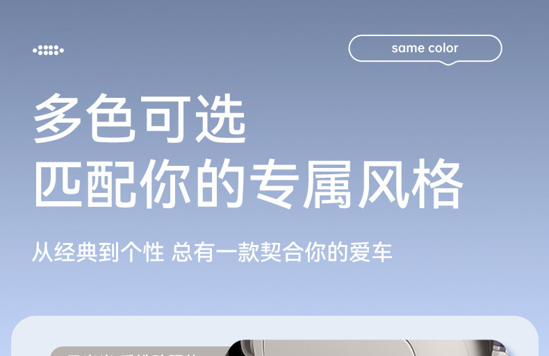Suitable for Lynk & Co 08Em-P Seat Anti-Kick Pad, Rear Seat Backrest Protection, Car Interior Modification Accessories