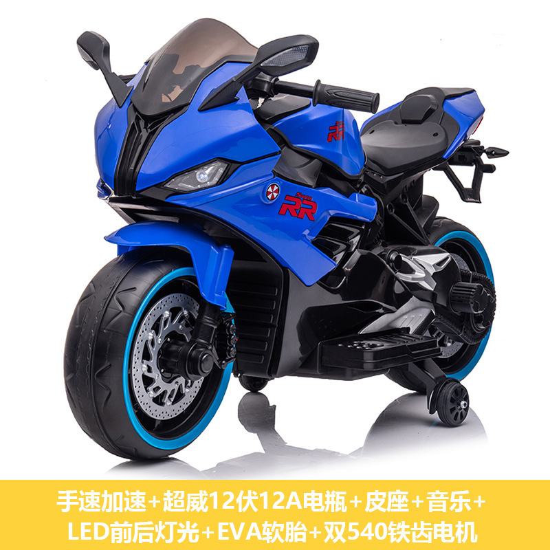 Azul doble manejo de la manija + 12V12A Super Wei batería + asiento de cuero + neumático suave