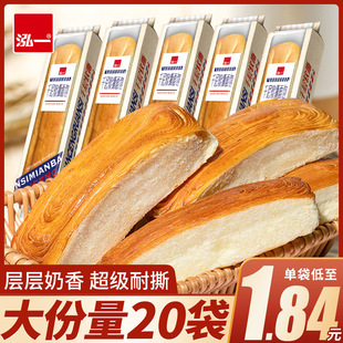 24С�r�l؛��һǧ��ܛ��˺�����ʳ��ʹ�����ʳ�I�B���c���eʳƷ