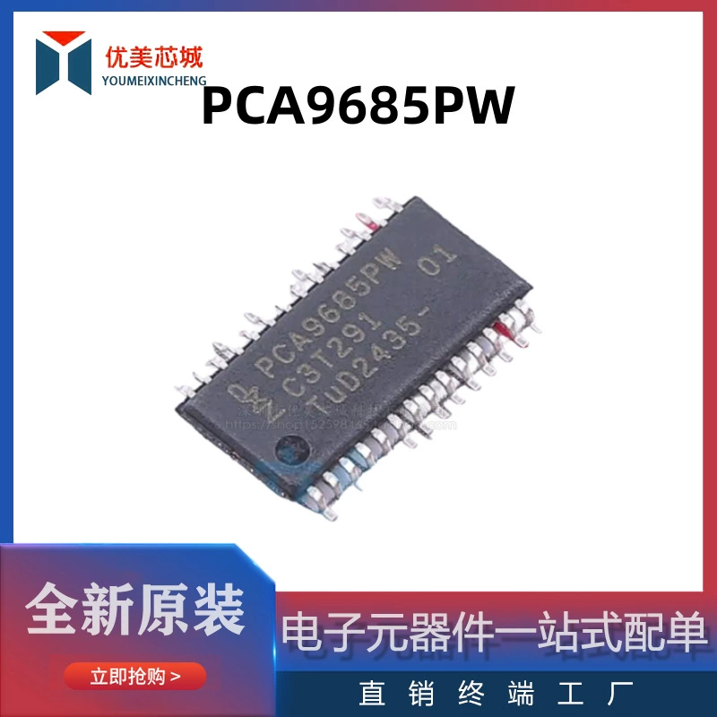 Новый оригинальный драйвер LED PCA9685PW в упаковке TSSOP-28