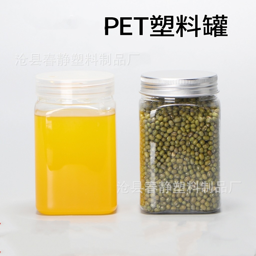 tb_image_share_1641524176162_m