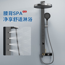 ���������������b������Ħ���@�๦�ܐa�ؼ���ϴ���ˮ�y������ԡ