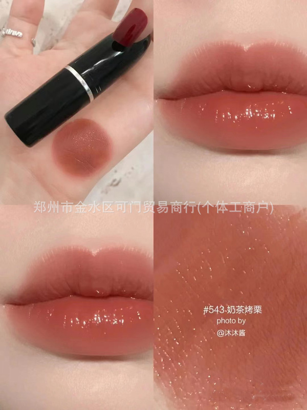 正品大牌MAC DIVER子弹头口红唇膏602小辣椒哑光316泫雅色683#666|undefined