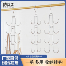 �羳���������D4�Œ���ܰ����ռ{���h�๦�ܶ������������