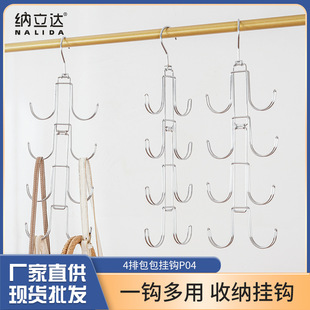 �羳���������D4�Œ���ܰ����ռ{���h�๦�ܶ������������