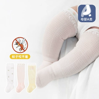新生儿宝宝夏季新款防蚊袜简约薄款长筒袜婴儿透气小腿袜不勒腿