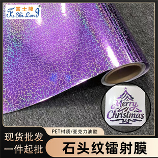 �҃ȏV���D�伴�r�NPVC�������b��ֲ��ϲ����z����ʯ�^�y�N��