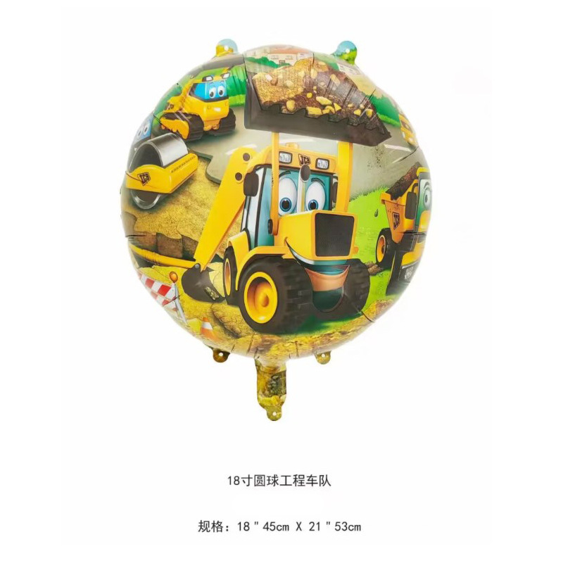 Matte children's balloon
