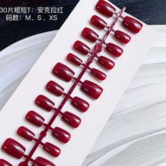 純色美甲貼片安克拉紅 貓眼穿戴甲氣質性感假指甲成品分碼甲片批