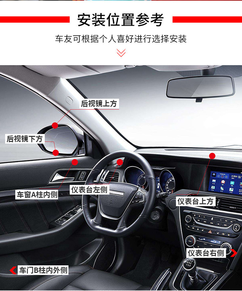 Car rearview mirror add-on mirror, instructor mirror, rearview mirror, auxiliary mirror, blind spot mirror, wide-angle adjustable mirror