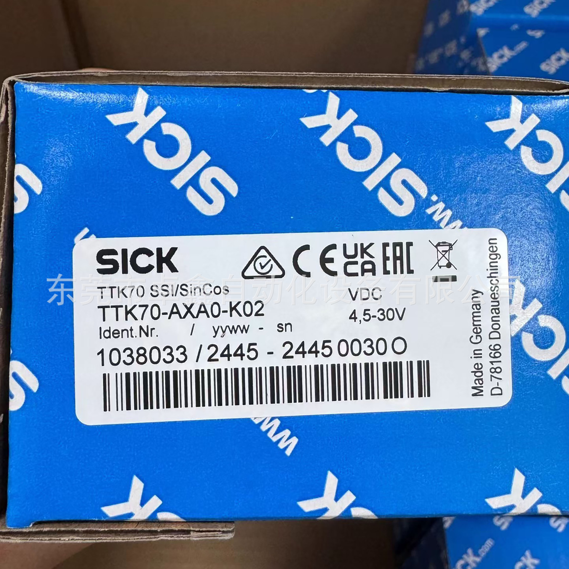 2a61e76a2a5796c07185865473d9a2