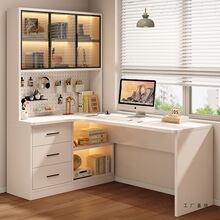 实木书桌书柜一体转角学生家用学习桌子卧室洞洞板组合台式电脑桌