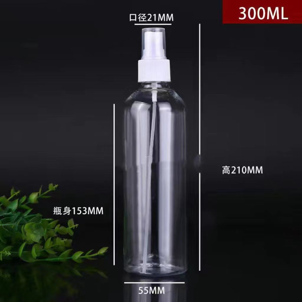 Botella de spray de plástico alcohol pequeña regadera transparente niebla fina perfume alcohol sub-botella maquillaje viaje portátil pequeña botella