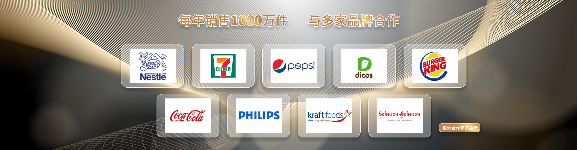 4e42eb7f048f67d67ebf24d36162be