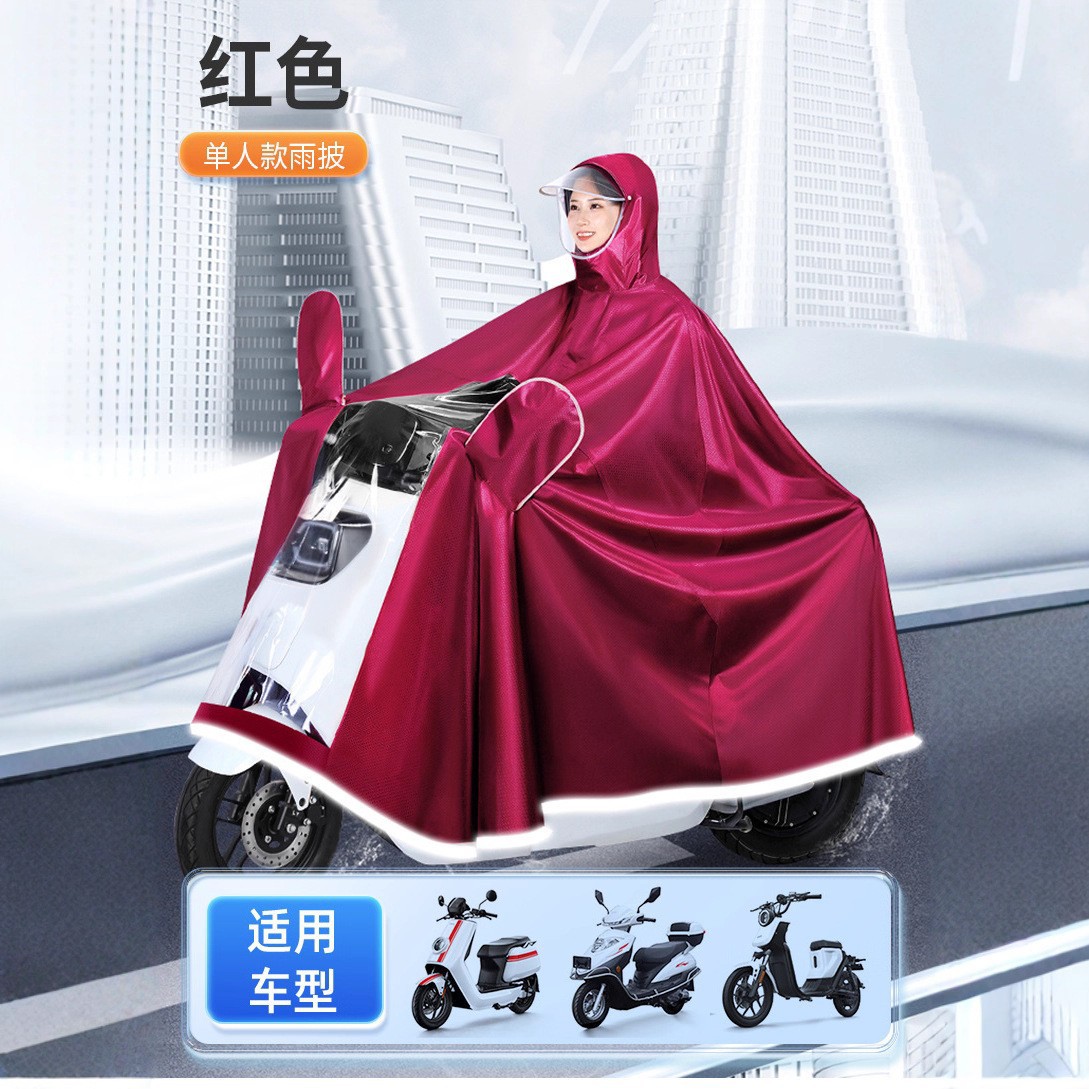 클래식 스레드 옥스포드 천 마룬 싱글 4XL