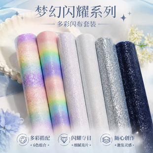 �ʺ籬�W�����ؠC�����b�Ӻ��W���W�W�Ⲽ���ֹ�DIYƴ��������