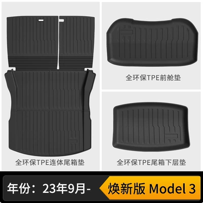 Universal Foot Pad | and Rear Trunk Mats - new-arrival-model-3-one-piece-front-and-rear-trunk-mat-three-piece-set