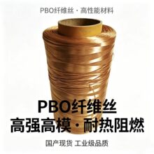 PBO�w�S�L�z ��ɫ�������w�S �͸ߜظߏ��� ��ģ��������ӹ��I��