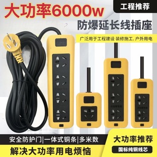 6000w���~���ʲ����Ӻ���şo��������ˤ�������̌����Ų�Ӿ�