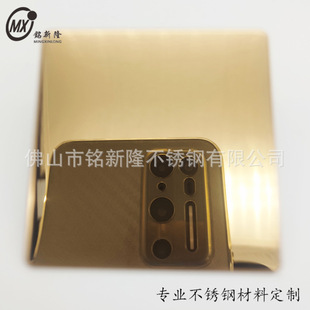 8K�S�~���P䓰�   ���|201 304 316 430��