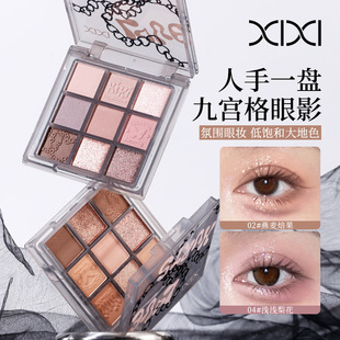 XIXI�q�q���̵��ɫ��Ӱ�P��ɫ�������W����Ӱһ�P�������y���l