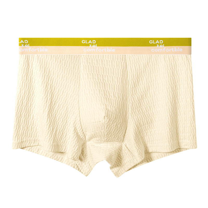 Pantalones interiores para hombres, pantalones antibacterianos para hombres, pantalones cortos de ángulo plano para hombres, tendencia de cabeza.