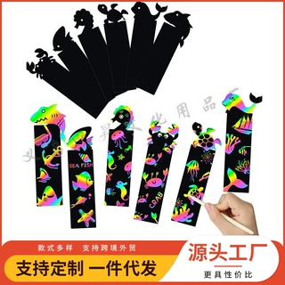 跨境货源儿童diy刮刮画异形刮画海洋书签亚马逊刮画纸刮刮乐批发