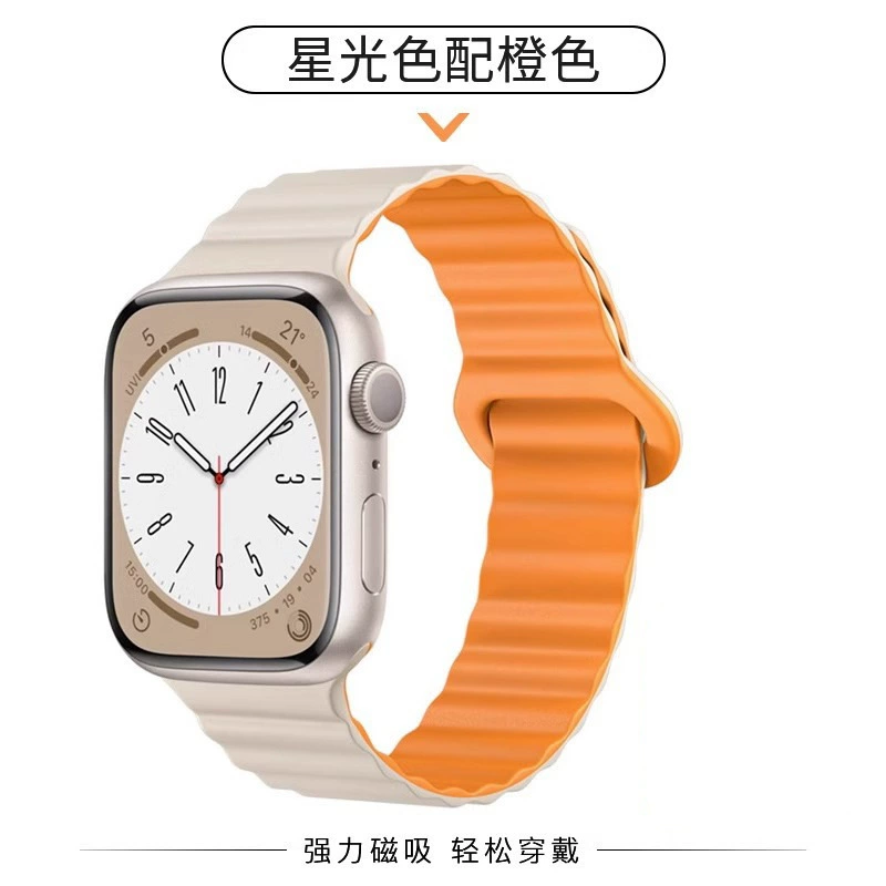 Подходит для Apple S9 watch S8 S7 S9 магнитное всасывание силиконовый ремешок новый ультра мужской