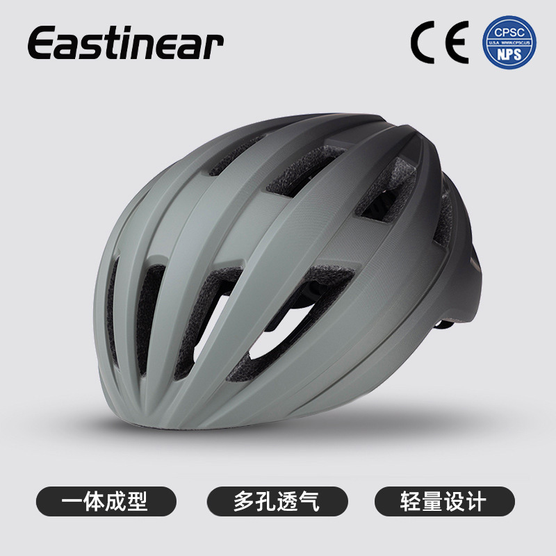 New gradient color bicycle road bike bicycle helmet integrated adult men and women riding helmet wholesale