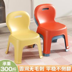 厚いベンチの子供の椅子の幼稚園の背もたれの椅子の赤ちゃんのシートのプラスチックの家庭用の小さい腰掛けの滑り止めの靴の腰掛けを交換します。