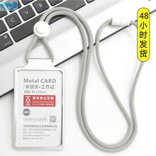 ID Card Holder Business Card Holder Desk Accessories跨境专供
