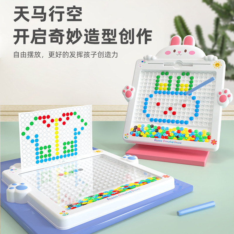 Conejo magnético pincel movimiento tablero de dibujo para ejercitar la concentración de los niños, imaginación, educación temprana, pensamiento acertivo, iluminación tablero de dibujo magnético
