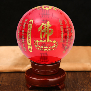 �����ش�̖�������}�۶��Ľ��������P�YƷk9ˮ����[���̄նYƷ