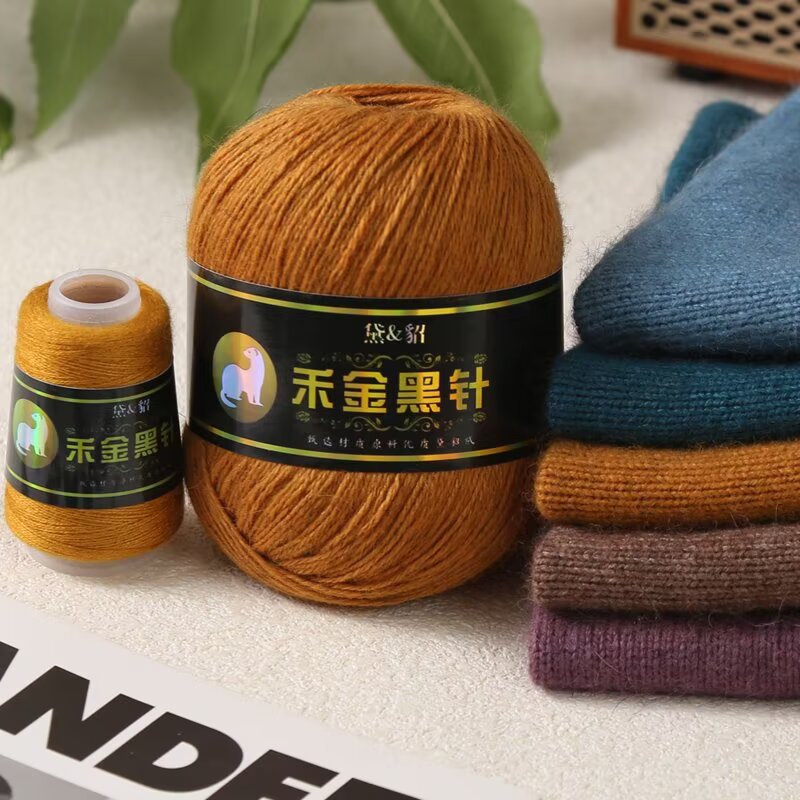 黑针黛貂绒线6+6手编机织抗起球不掉毛亲肤柔软编织中粗正品包邮