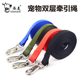 In stock Factory Direct Pet outdoor double-layer traction rope cow head hook dog walking rope dog chain