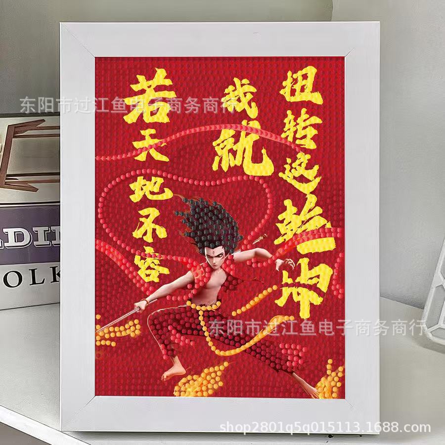 2【페인팅 하트 15x20cm】