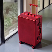 红色拉杆杯架行李箱16寸杯架20寸大容量24寸铝框26超大容量婚嫁箱