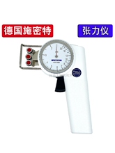 �����xZD2�y���x��ʩ�����M�ڼ�������Ӌ�A�C���schmidtZF2DX2