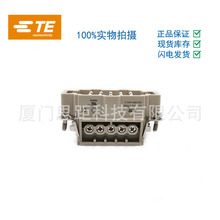 T2040102101-000泰科TE/SIBAS西霸士重载连接器航空插HE-010-M